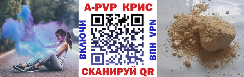 Сколько стоит Дюртюли АМФЕТАМИН Бошки Шишки Меф мяу мяу ГАШ Кокаин