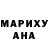 Амфетамин 97% Marina Sirvio