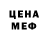 ГАШИШ VHQ John ALLFREY