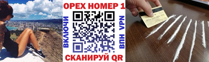 Cocaine 97%  где продают наркотики  Дюртюли 