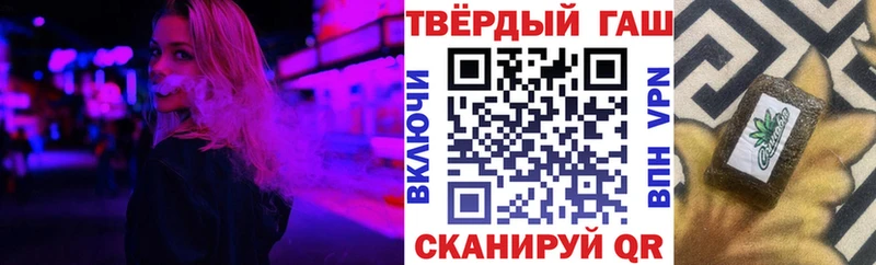ГАШИШ VHQ Дюртюли