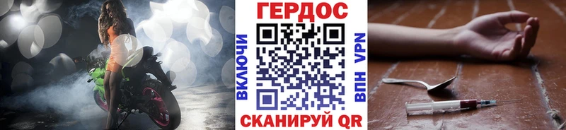 Героин афганец  ОМГ ОМГ ссылка  Дюртюли 