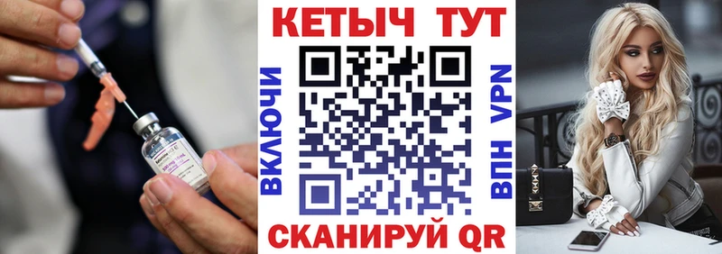 наркошоп  Дюртюли  omg ONION  Кетамин ketamine 
