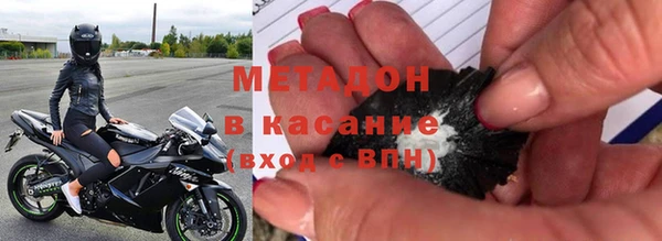сатива Алексеевка