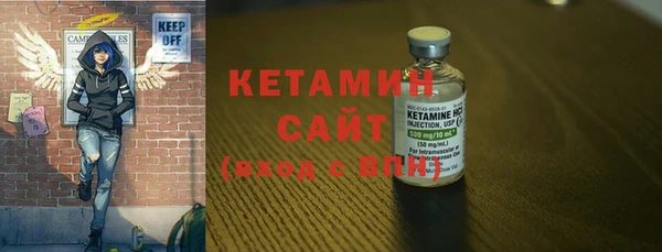 круглые Покачи