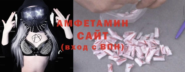 COCAINE Алексин