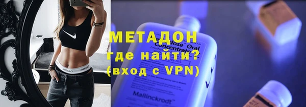 сатива Алексеевка