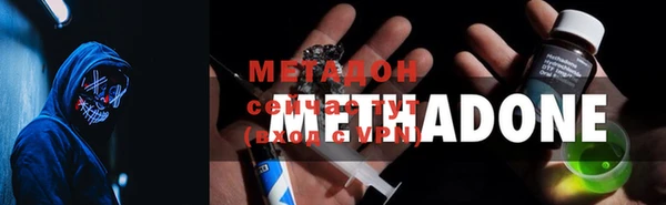 сатива Алексеевка