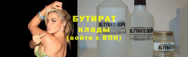 сатива Алексеевка