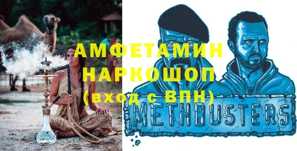 COCAINE Алексин