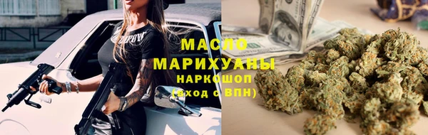 сатива Алексеевка