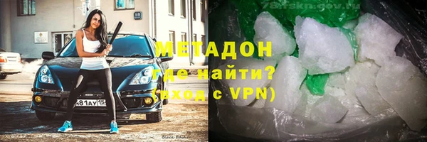 сатива Алексеевка