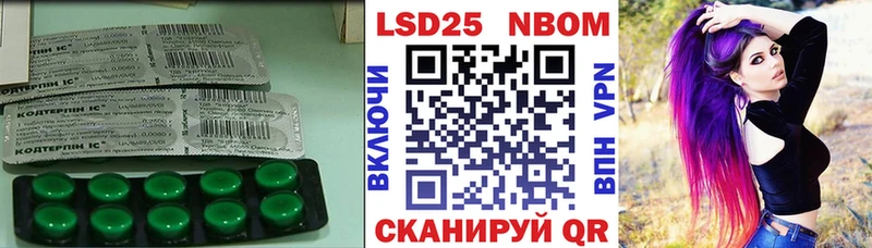 LSD-25 экстази кислота  наркотики  Дюртюли 