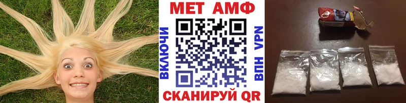цена   OMG сайт  Метамфетамин Methamphetamine  Дюртюли 